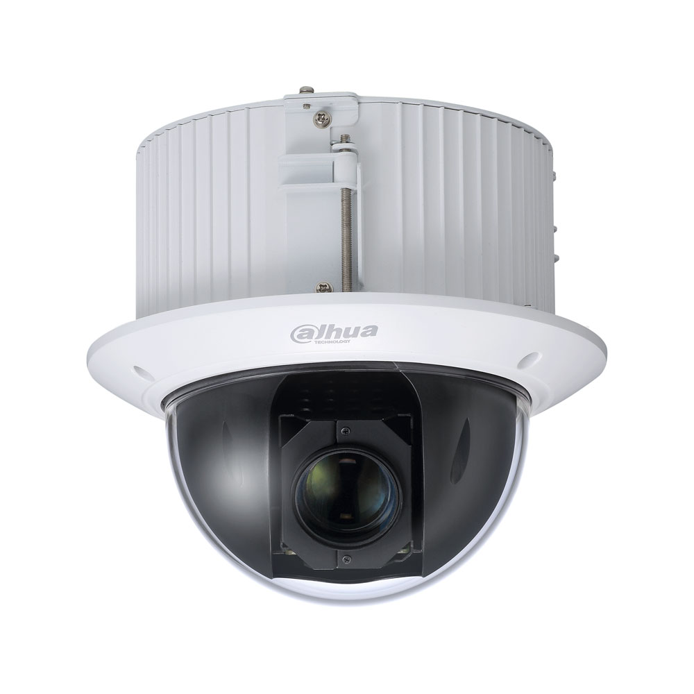 Domo PTZ IP 2MP 25x Dahua...